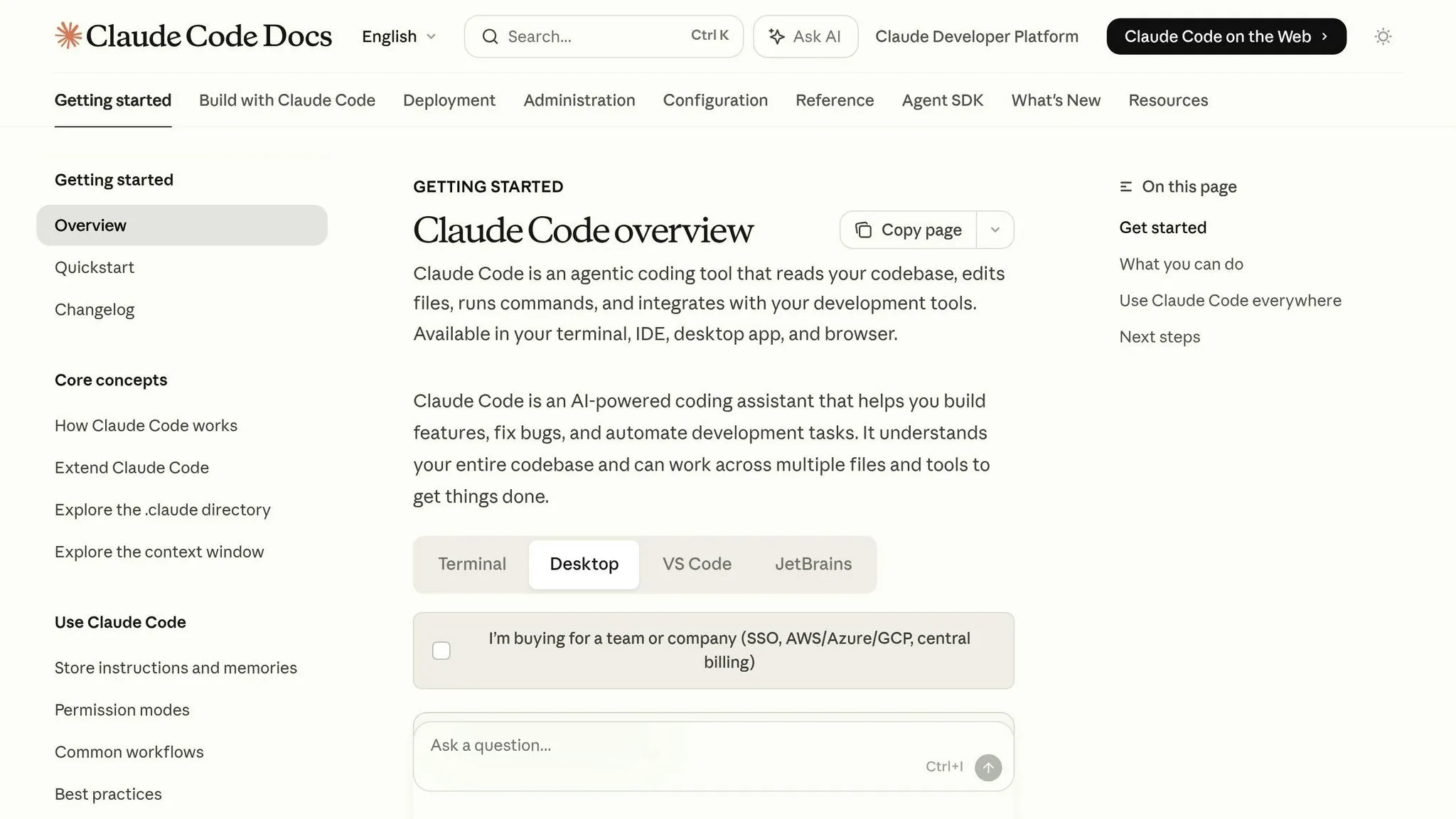 Claude Code