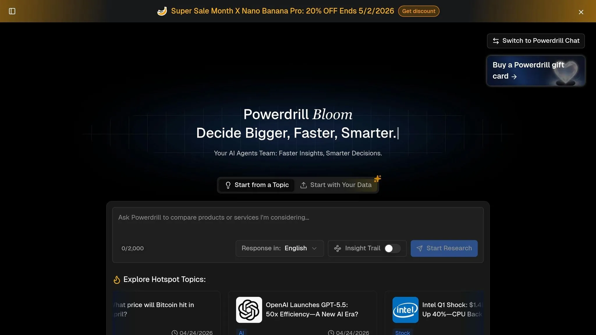 Powerdrill Bloom